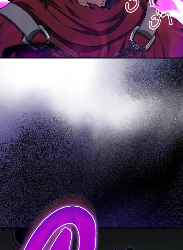 Max Level Player ตอนที่ 68 หน้า 121