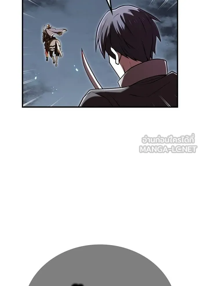 I am the strongest awakeners, recognized by all of the world ตอนที่ 68 130