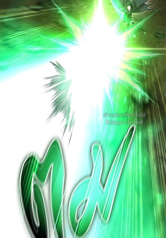 Secretly More Powerful than the Hero ตอนที่ 68 131