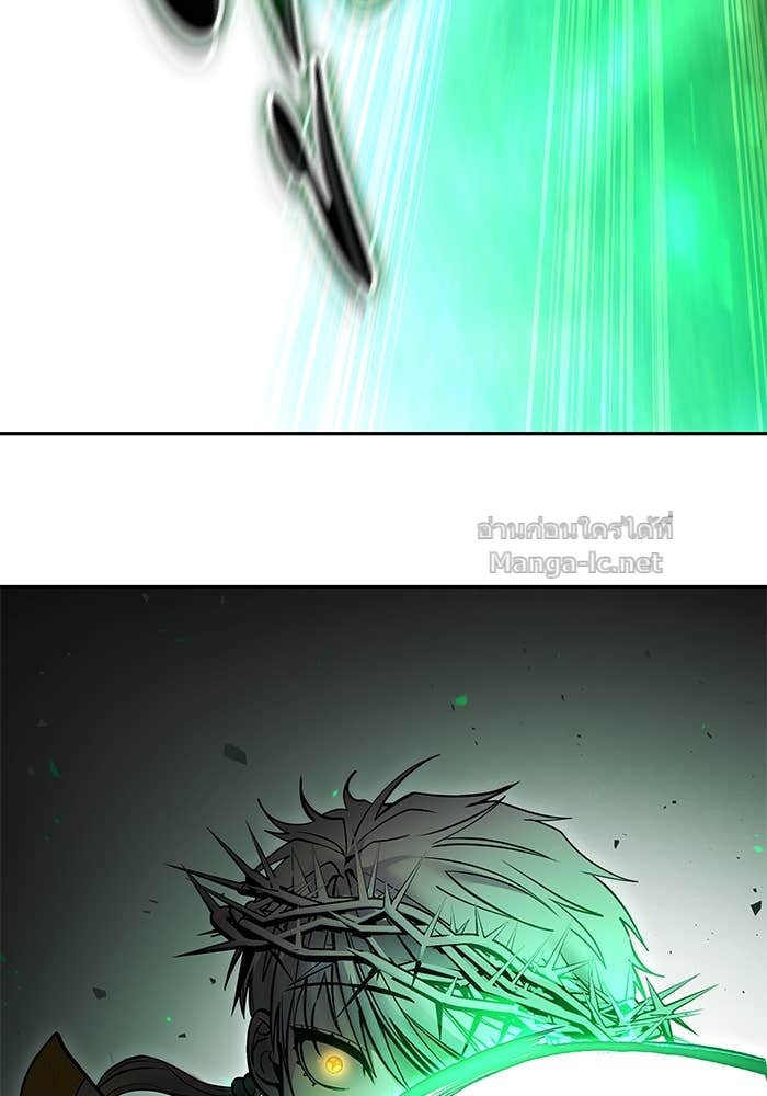 Secretly More Powerful than the Hero ตอนที่ 68 132