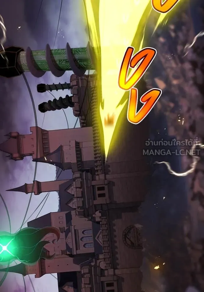 I am the strongest awakeners, recognized by all of the world ตอนที่ 68 133