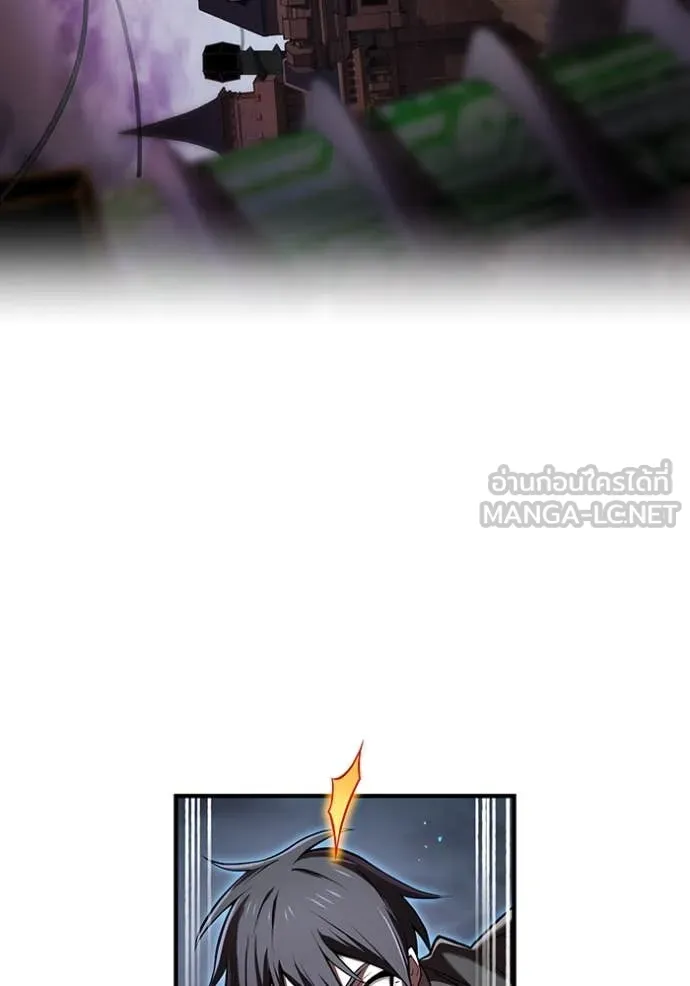 I am the strongest awakeners, recognized by all of the world ตอนที่ 68 134