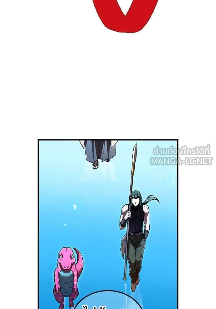 I am the strongest awakeners, recognized by all of the world ตอนที่ 68 139