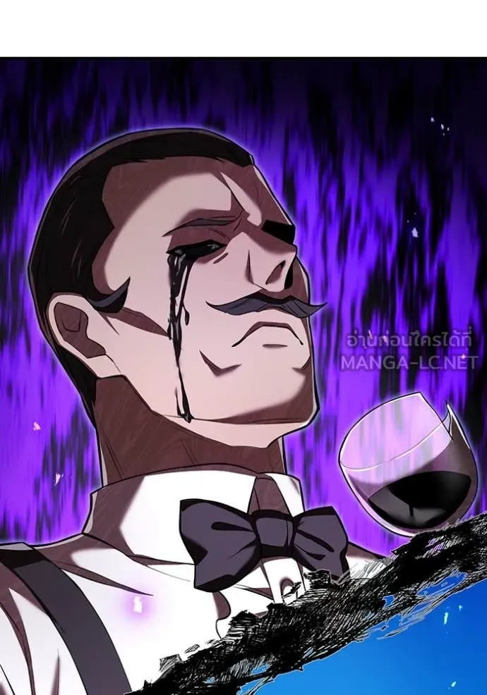 I am the strongest awakeners, recognized by all of the world ตอนที่ 68 143