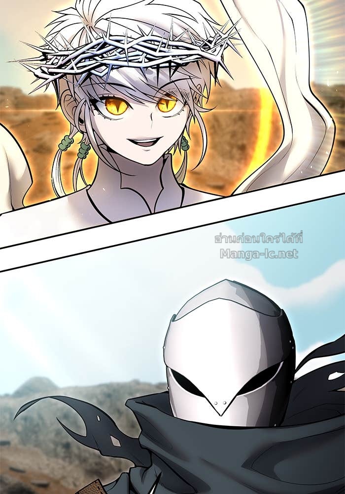 Secretly More Powerful than the Hero ตอนที่ 69 2