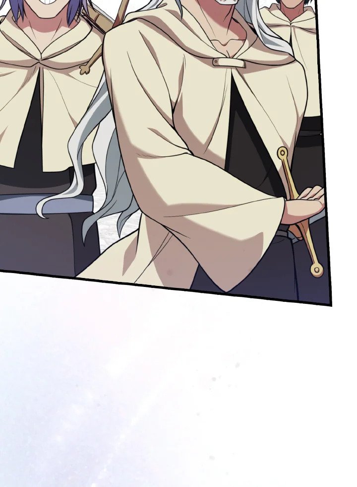 Max Level Player ตอนที่ 69 หน้า 9