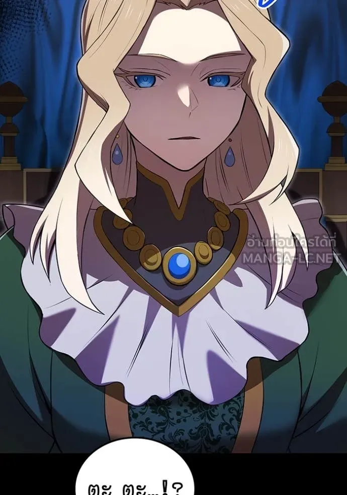 I am the strongest awakeners, recognized by all of the world ตอนที่ 69 9