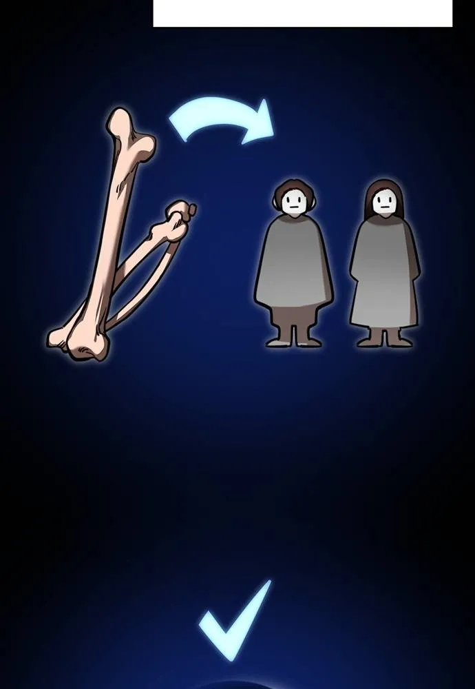 Reincarnation Path of The Underworld King ยอมรา ผู้พิพากษาจากนรก ตอนที่ 69 หน้า 11