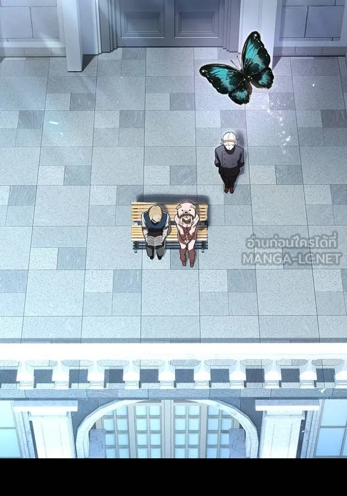 I am the strongest awakeners, recognized by all of the world ตอนที่ 69 20