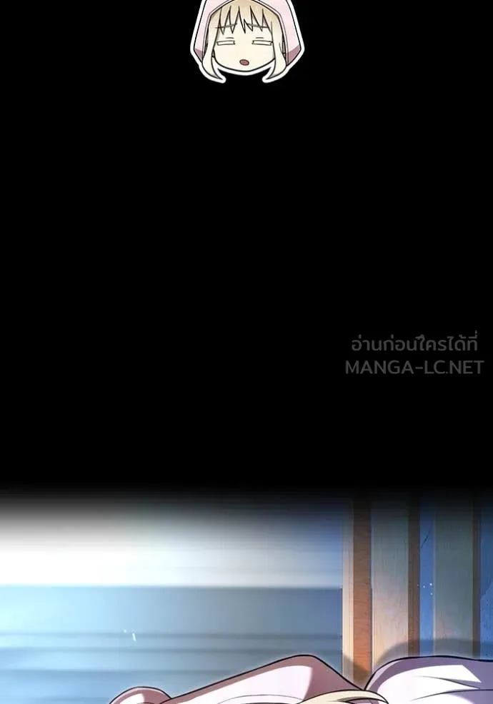 I am the strongest awakeners, recognized by all of the world ตอนที่ 69 28