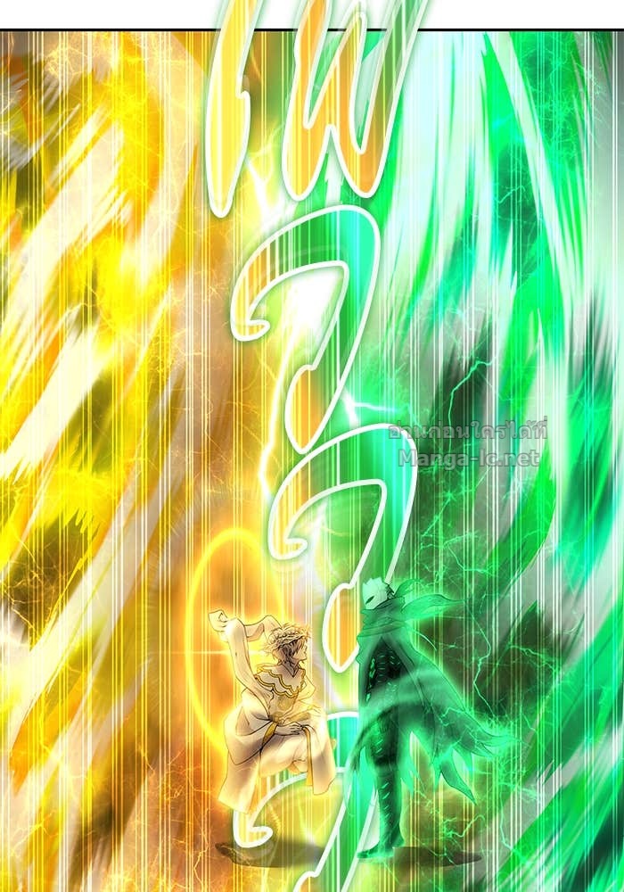 Secretly More Powerful than the Hero ตอนที่ 69 32