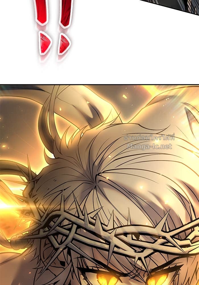 Secretly More Powerful than the Hero ตอนที่ 69 37