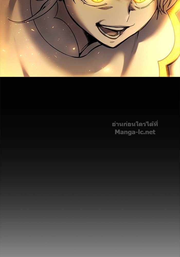 Secretly More Powerful than the Hero ตอนที่ 69 38