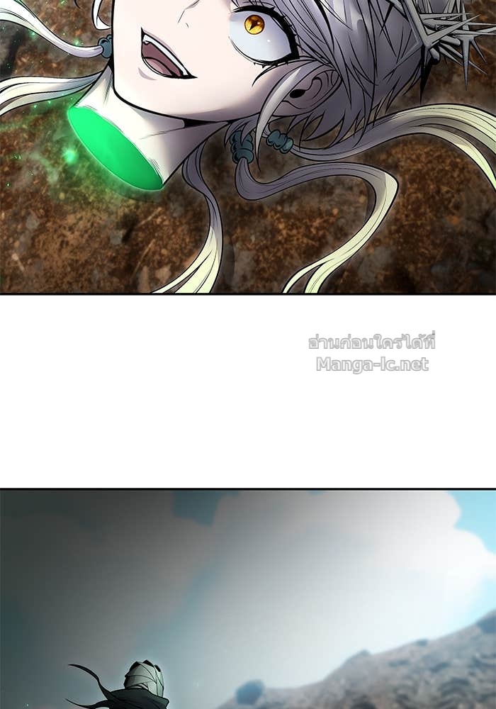 Secretly More Powerful than the Hero ตอนที่ 69 41