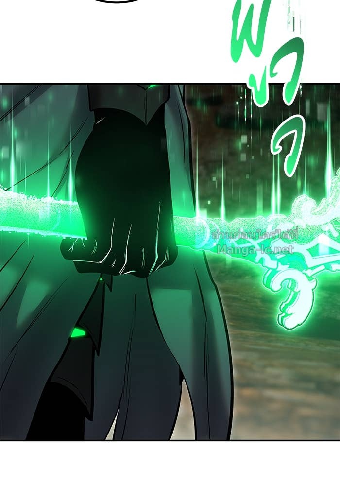 Secretly More Powerful than the Hero ตอนที่ 69 43