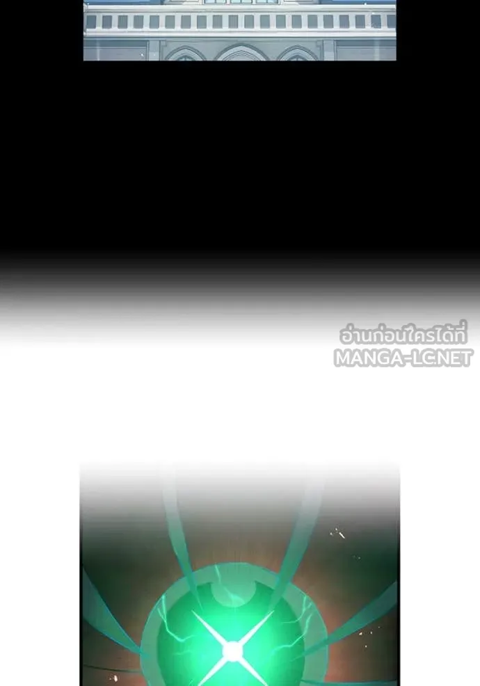 I am the strongest awakeners, recognized by all of the world ตอนที่ 69 46