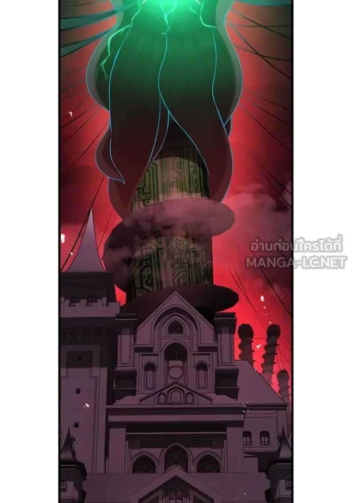I am the strongest awakeners, recognized by all of the world ตอนที่ 69 47