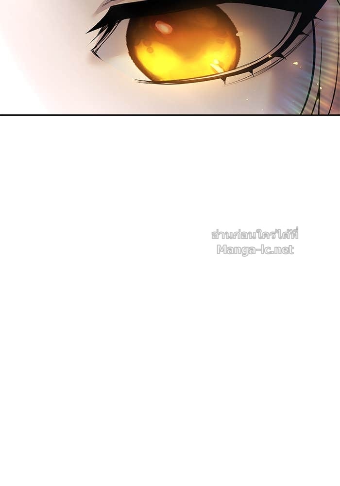 Secretly More Powerful than the Hero ตอนที่ 69 49