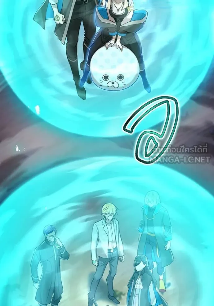 I am the strongest awakeners, recognized by all of the world ตอนที่ 69 50