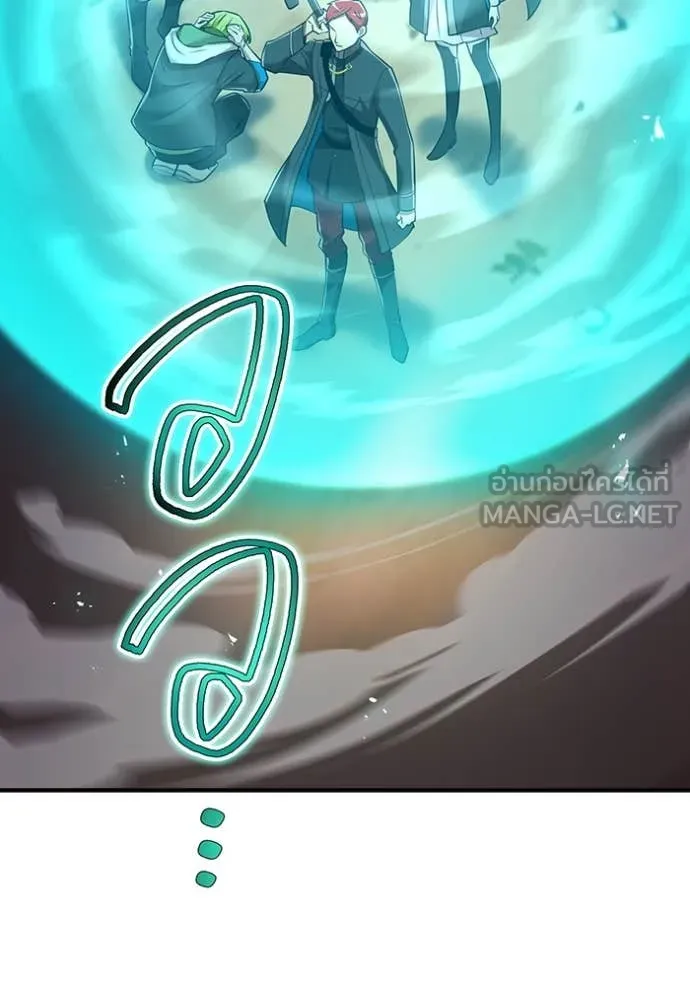 I am the strongest awakeners, recognized by all of the world ตอนที่ 69 51