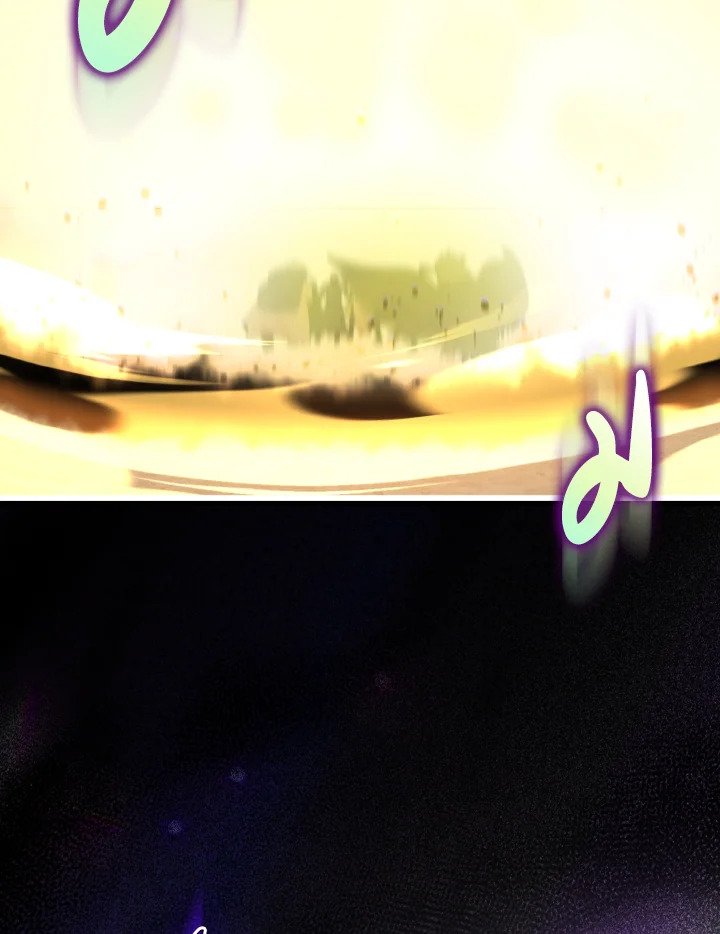 Max Level Player ตอนที่ 69 หน้า 55