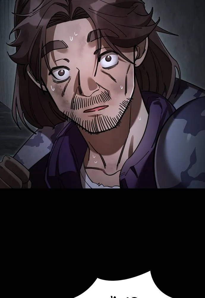 Reincarnation Path of The Underworld King ยอมรา ผู้พิพากษาจากนรก ตอนที่ 69 หน้า 58