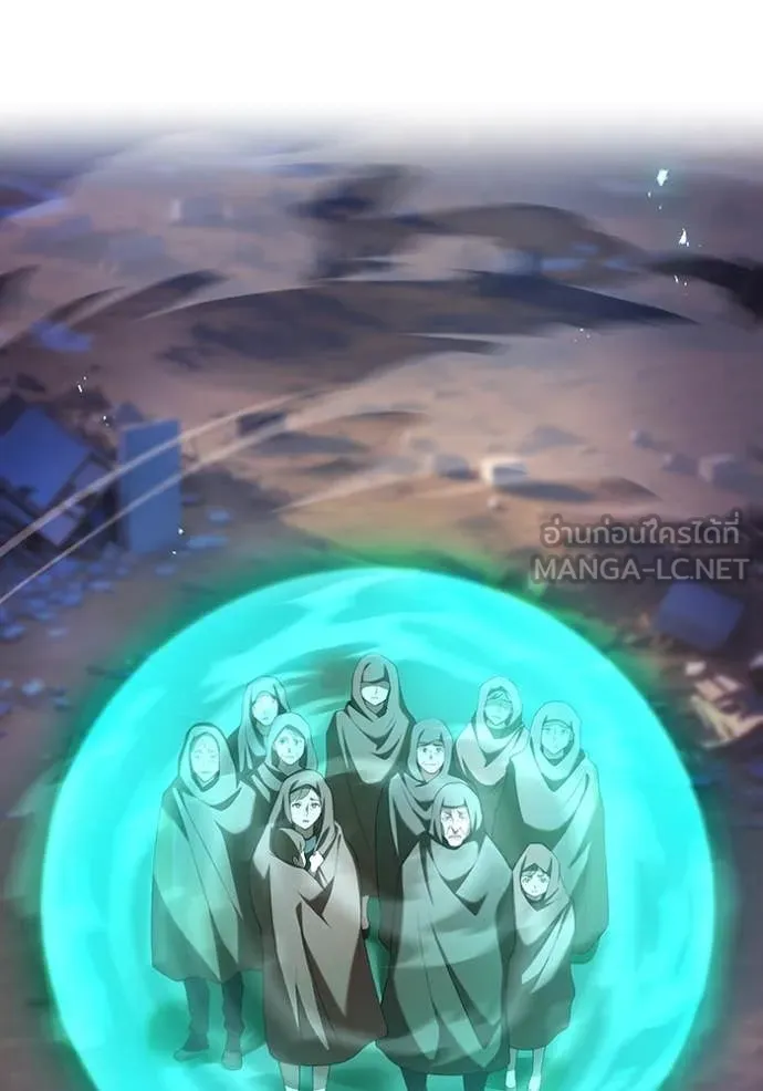 I am the strongest awakeners, recognized by all of the world ตอนที่ 69 60