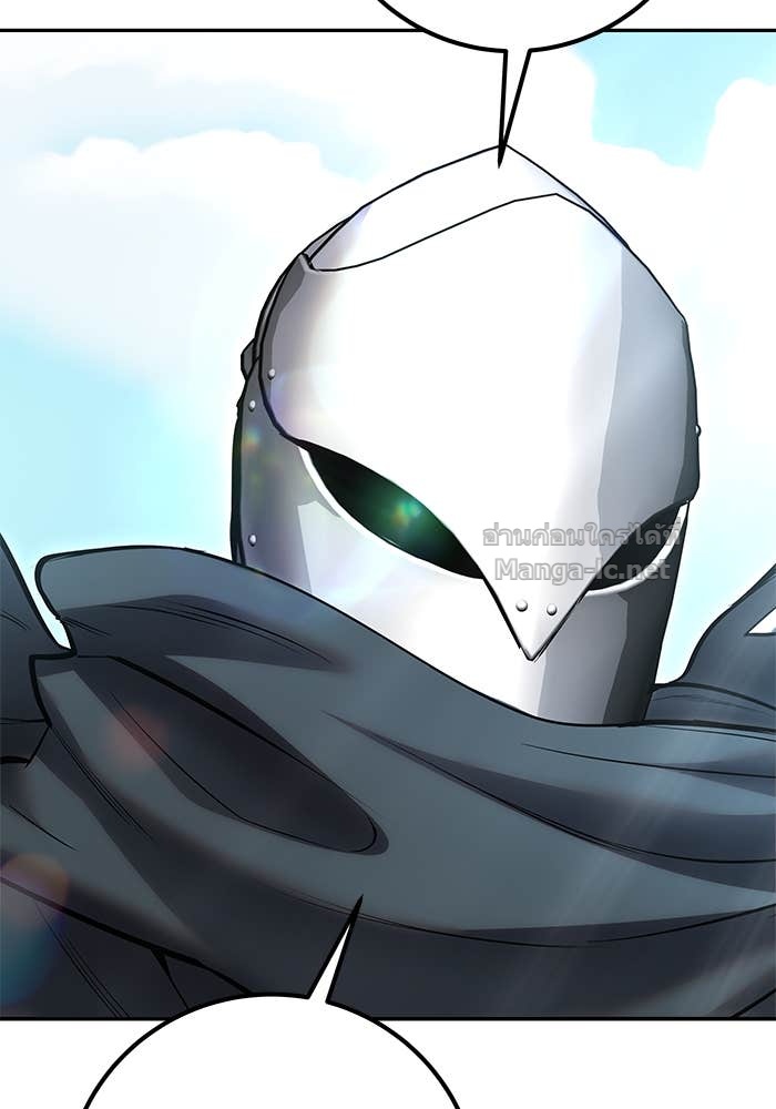 Secretly More Powerful than the Hero ตอนที่ 69 60