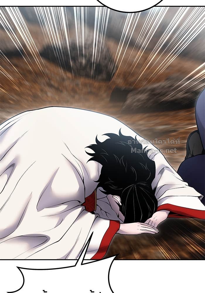 Secretly More Powerful than the Hero ตอนที่ 69 64