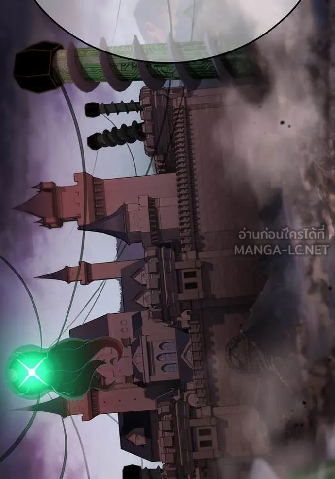 I am the strongest awakeners, recognized by all of the world ตอนที่ 69 66