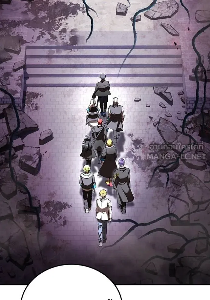 I am the strongest awakeners, recognized by all of the world ตอนที่ 69 71