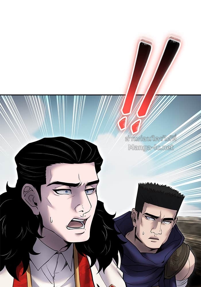 Secretly More Powerful than the Hero ตอนที่ 69 74