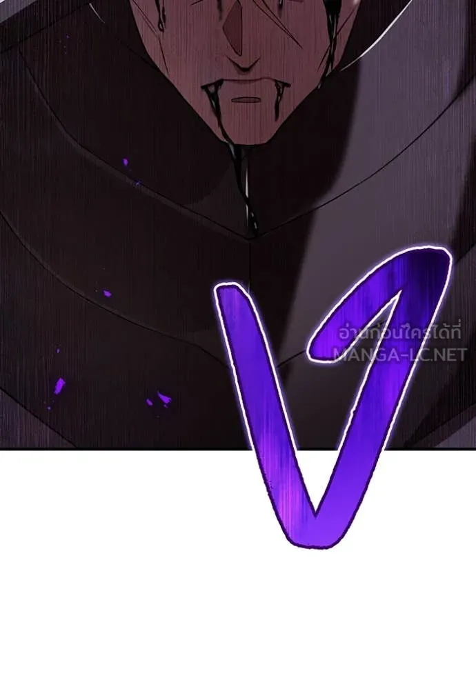 I am the strongest awakeners, recognized by all of the world ตอนที่ 69 79