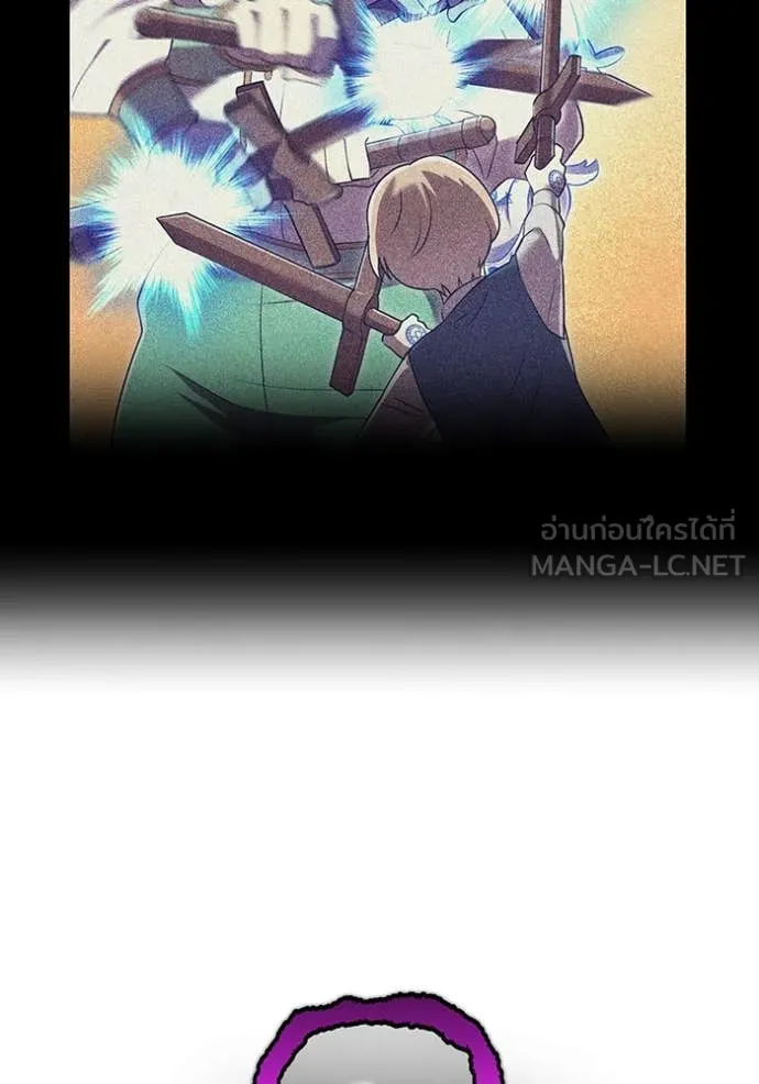 I am the strongest awakeners, recognized by all of the world ตอนที่ 69 83