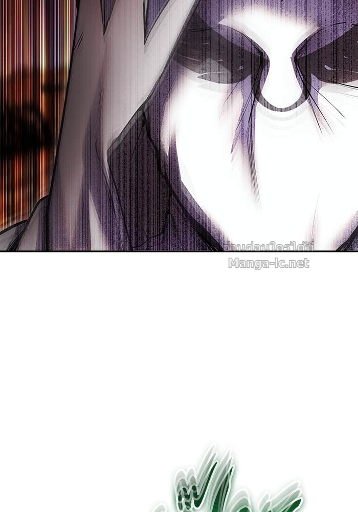 Secretly More Powerful than the Hero ตอนที่ 69 84