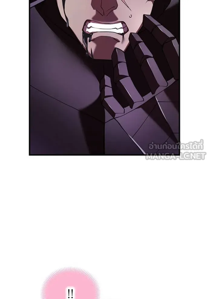 I am the strongest awakeners, recognized by all of the world ตอนที่ 69 86