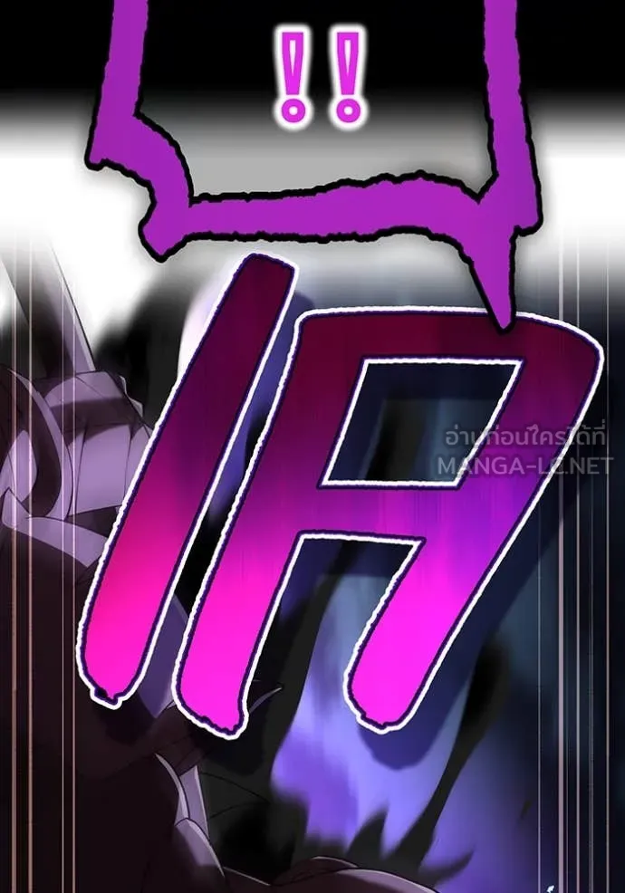 I am the strongest awakeners, recognized by all of the world ตอนที่ 69 90