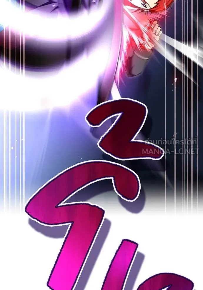 I am the strongest awakeners, recognized by all of the world ตอนที่ 69 92