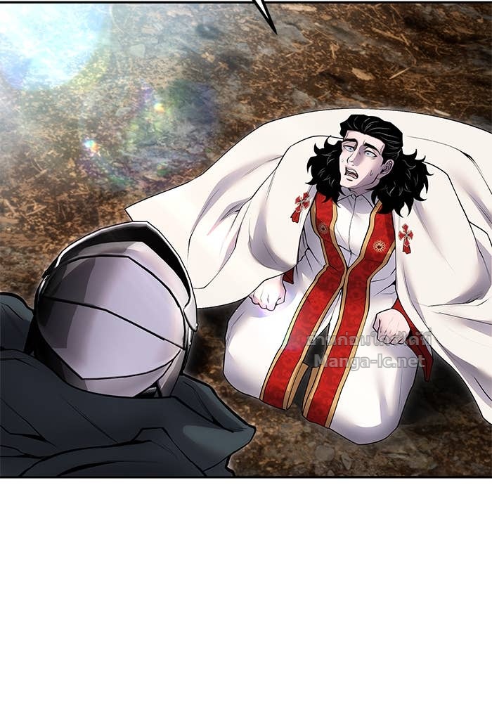 Secretly More Powerful than the Hero ตอนที่ 69 97