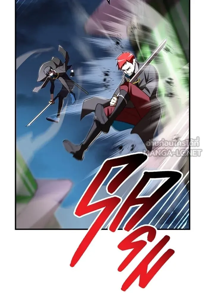 I am the strongest awakeners, recognized by all of the world ตอนที่ 69 98