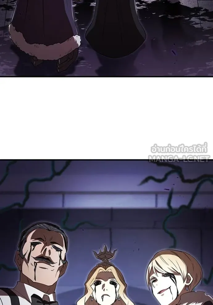 I am the strongest awakeners, recognized by all of the world ตอนที่ 69 104