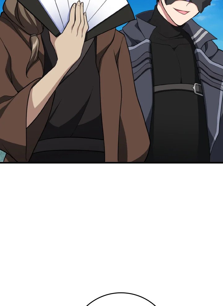 Max Level Player ตอนที่ 69 หน้า 109