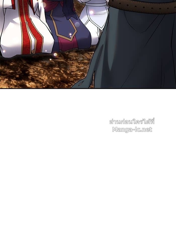 Secretly More Powerful than the Hero ตอนที่ 69 110