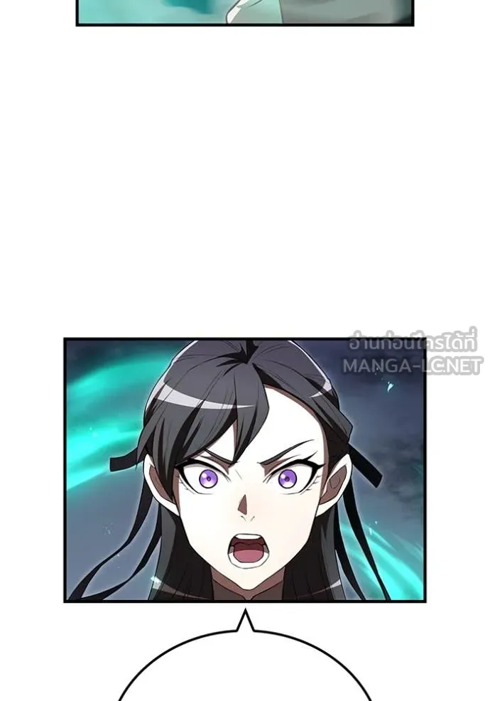 I am the strongest awakeners, recognized by all of the world ตอนที่ 69 113