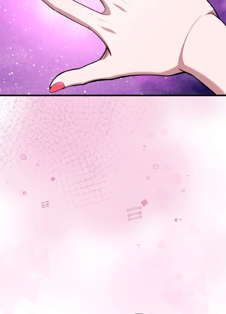 Max Level Player ตอนที่ 69 หน้า 117