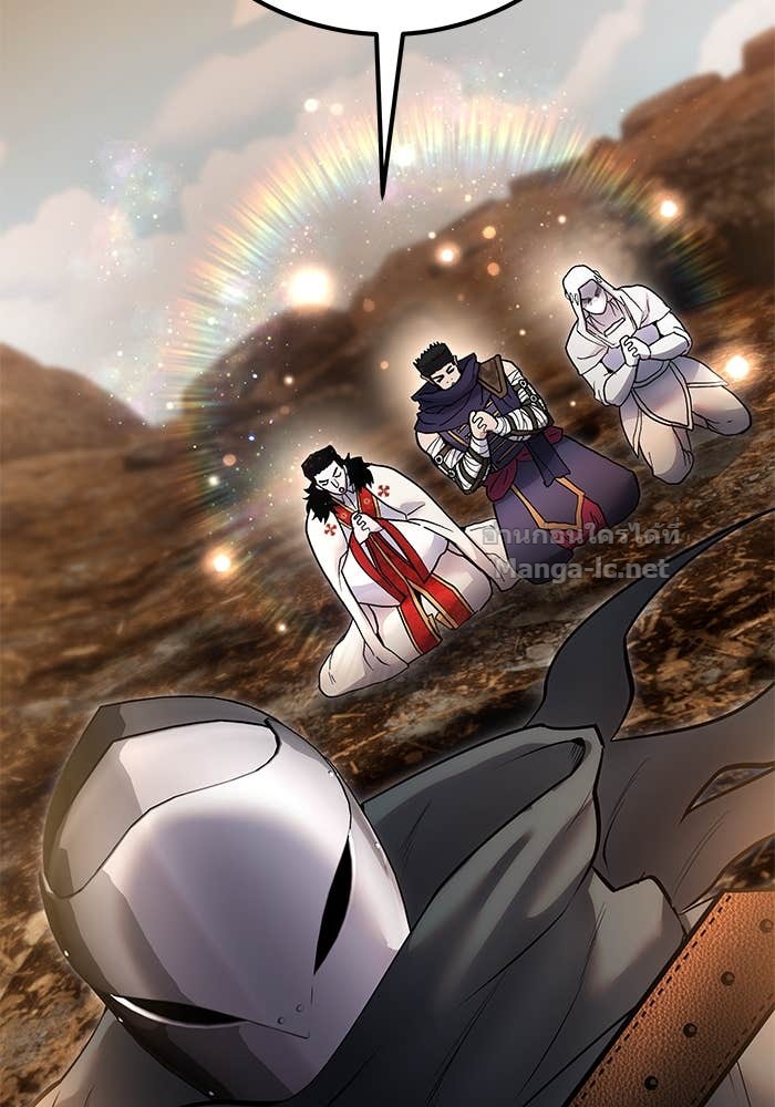 Secretly More Powerful than the Hero ตอนที่ 69 118