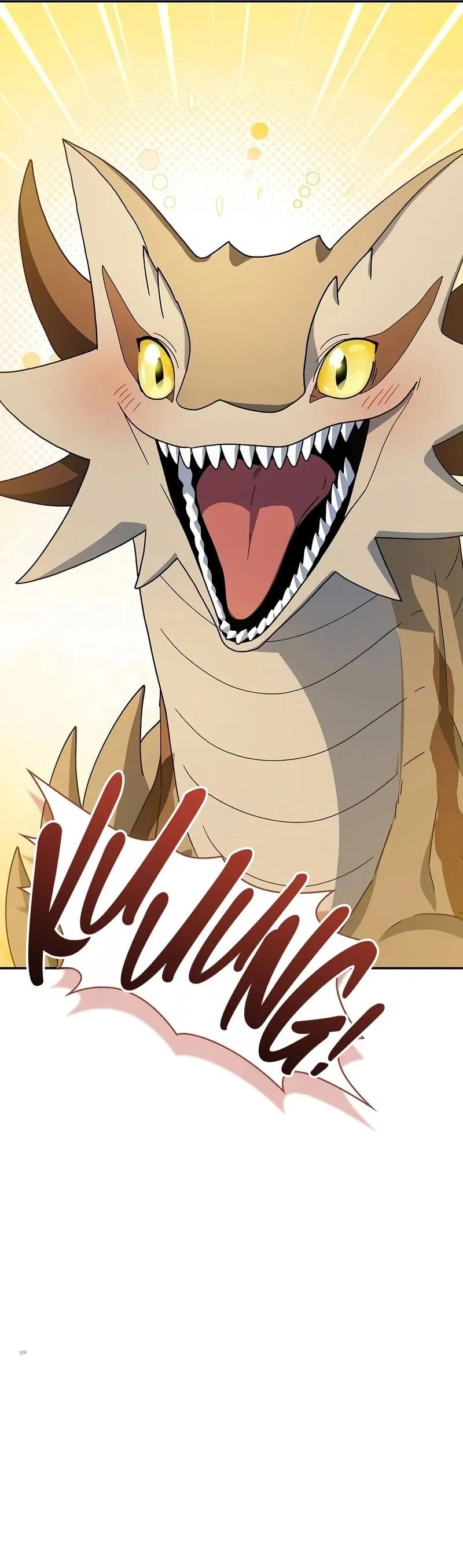 The Nebula’s Civilization ตอนที่ 69 หน้า 12