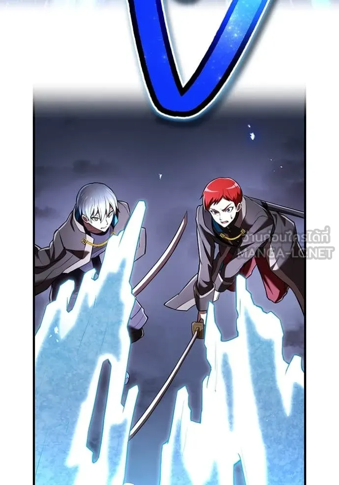 I am the strongest awakeners, recognized by all of the world ตอนที่ 69 122