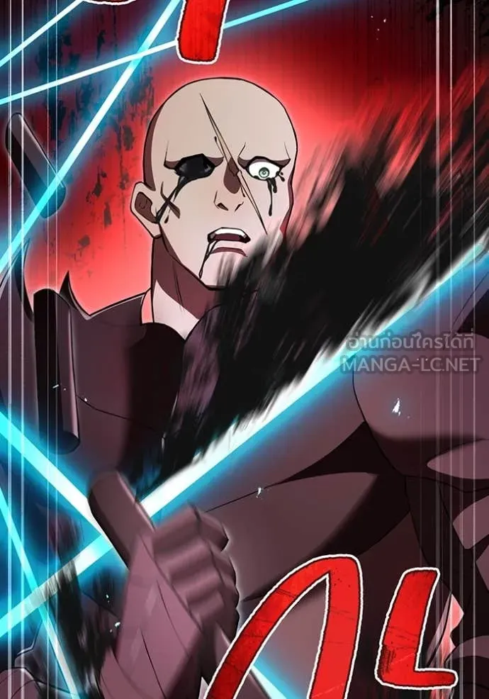 I am the strongest awakeners, recognized by all of the world ตอนที่ 69 130