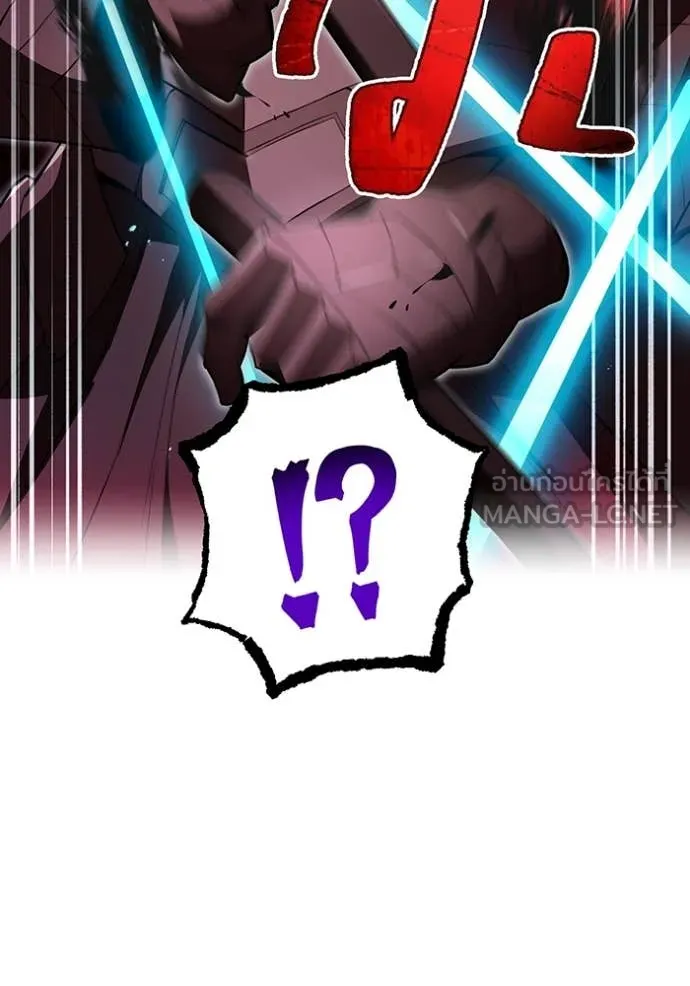 I am the strongest awakeners, recognized by all of the world ตอนที่ 69 131